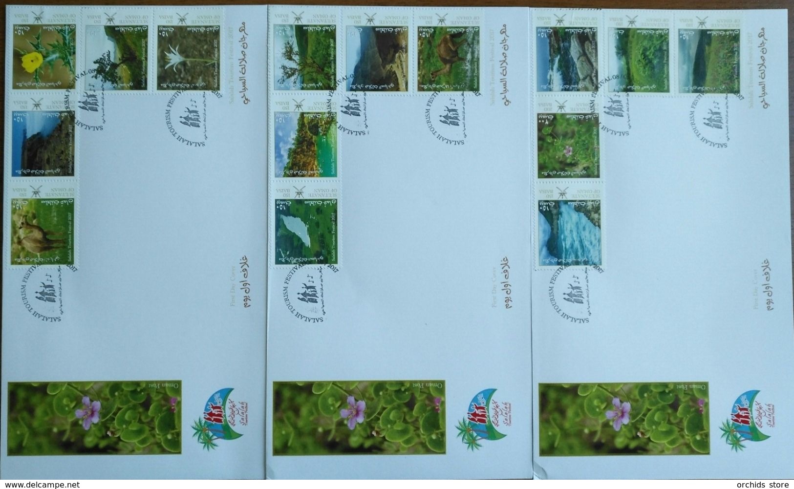 Oman 2017 FDC - Salalah Tourism Festival Full Set 15v. On 3 FDCs - Environment, Water, Animals, Fauna, Flowers - Water - Oman