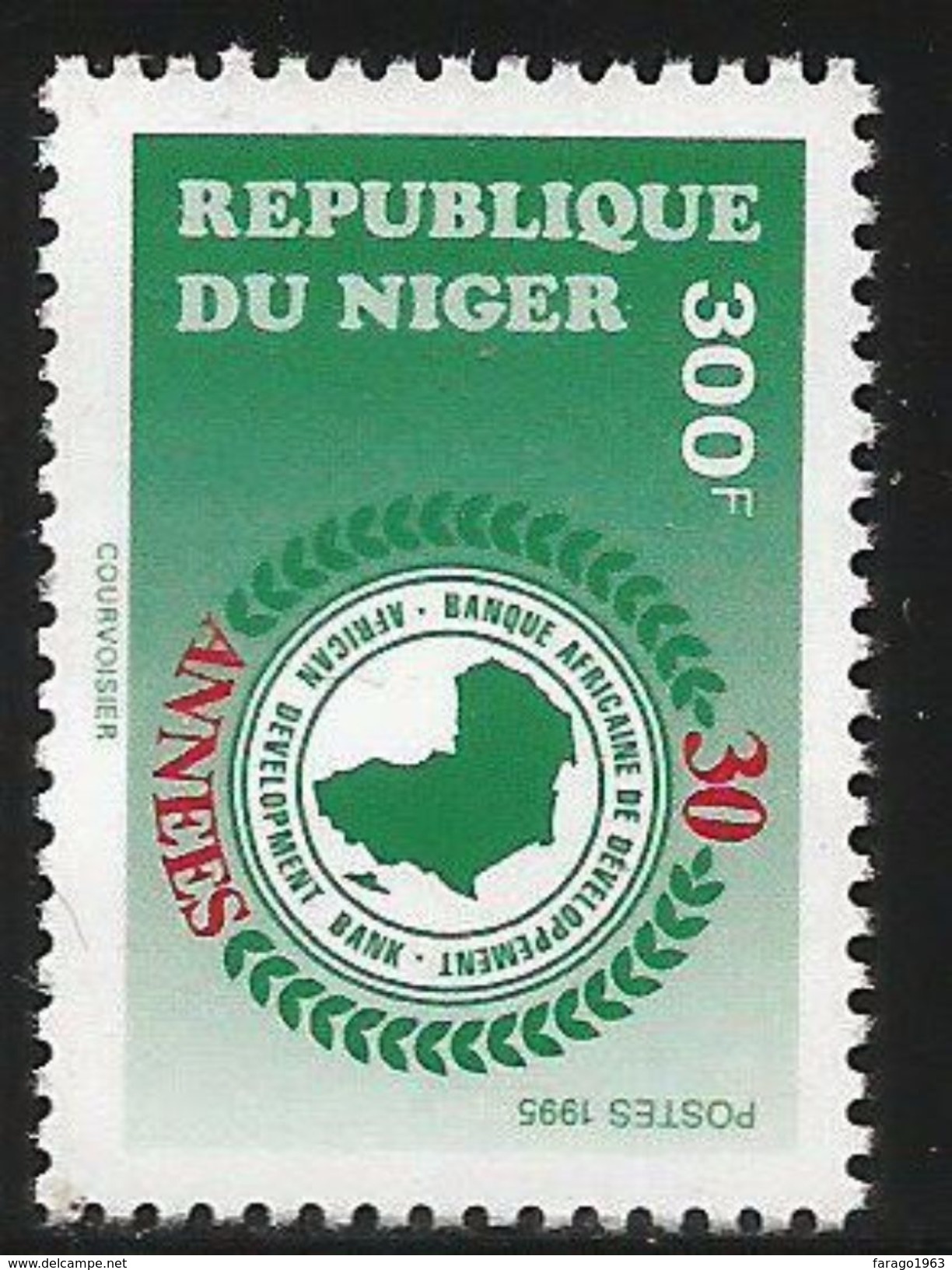 1995 Niger African Development Bank Complete Set Of 1 MNH - Niger (1960-...)