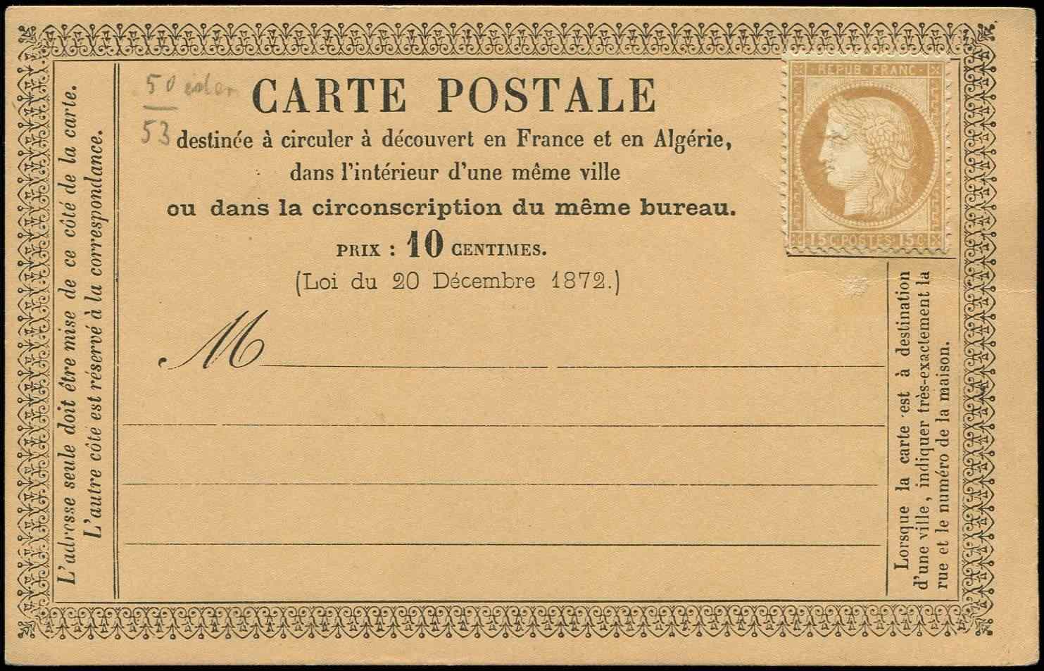 (*) 55   15c. Bistre, Collé Sur CP Précurseur Neuve, TB - 1849-1876: Période Classique