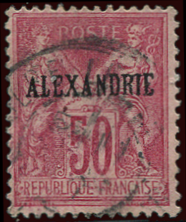 ALEXANDRIE 15 : 50c. Rose, T II, Obl., TB - Autres & Non Classés