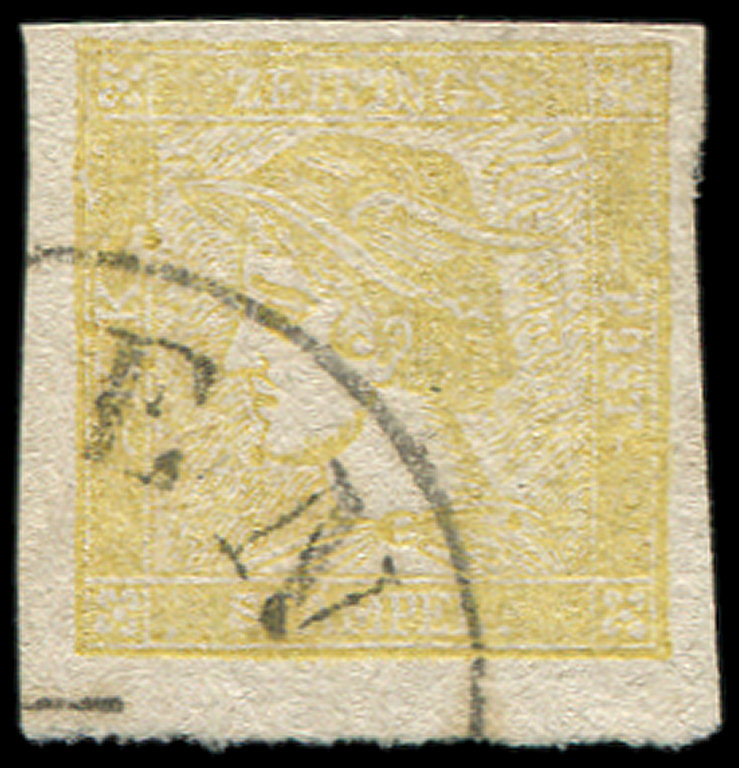 AUTRICHE Journaux 2 : (6k.) Jaune, REIMPRESSION De 1865, Obl., TB - Journaux