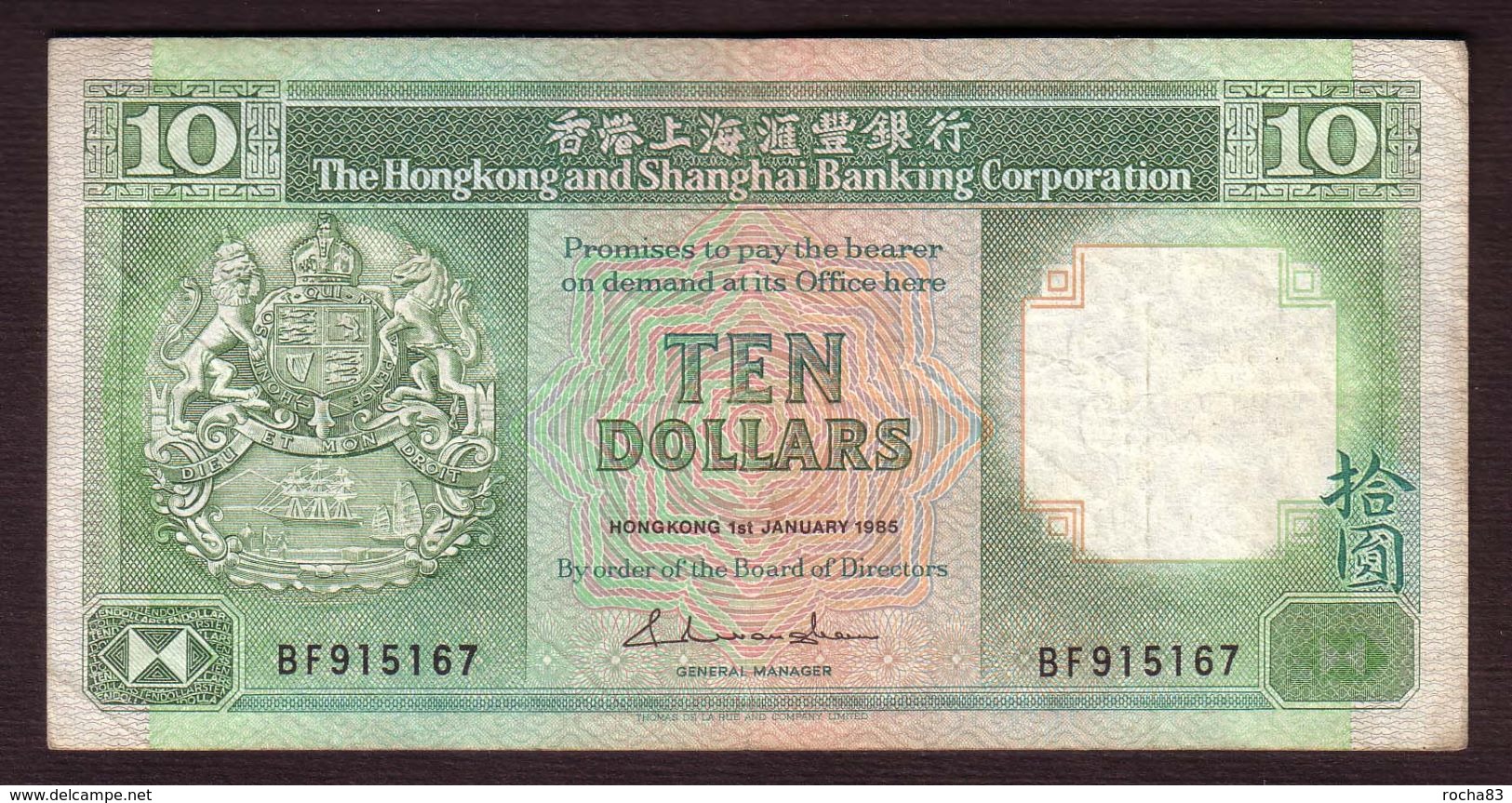 HONG KONG - Billet 10 Dollars Du 01 01 1986 - Pick 191a TTB - Hong Kong