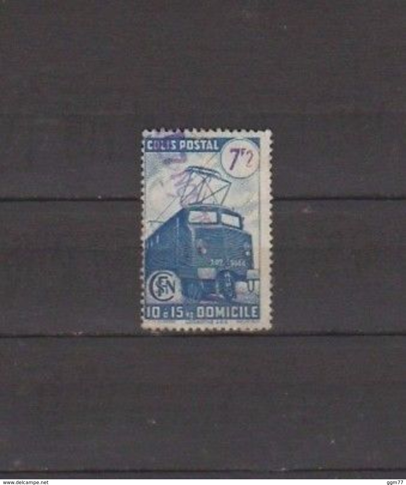 FRANCE CP N° 231B TIMBRE COLIS POSTAUX  OBLITERE  DE 1945 - Gebraucht