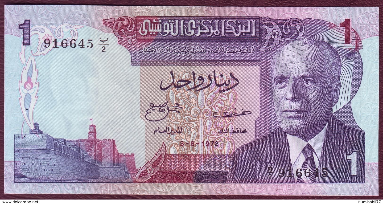 TUNISIE - 1 DINAR Habib Bourguiba - 03/08/1972 - Pick.67 - Tunisie