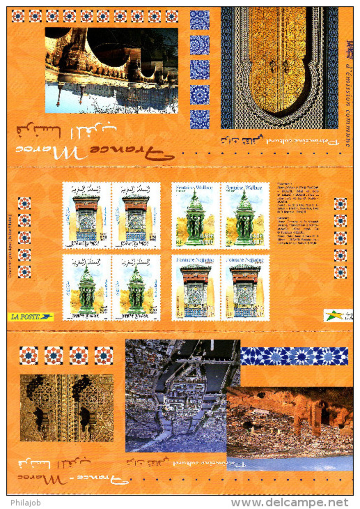 (Prix à La Poste = 6.86 &euro;) Pochette D'Emission Commune De 2001 SOUS BLISTER  FRANCE MAROC". N°YT 2 X 3241 42 +Timb - Emissions Communes