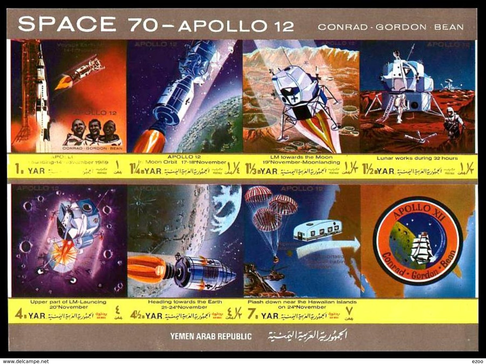 Space, Yemen 1970. Mi.1136-42 Imperf MNH** - Asien