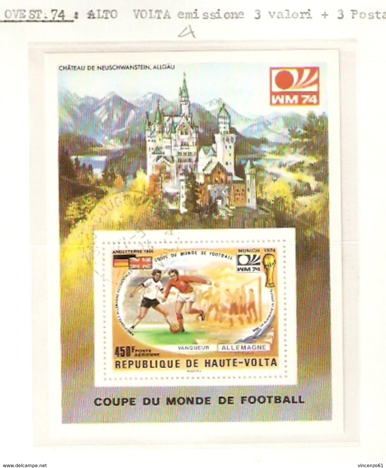 REPUBLIQUE DE GUINEA ECUATORIAL FIFA WORLD CUP 1974 GERMANY 1974 - 1974 – Germania Ovest