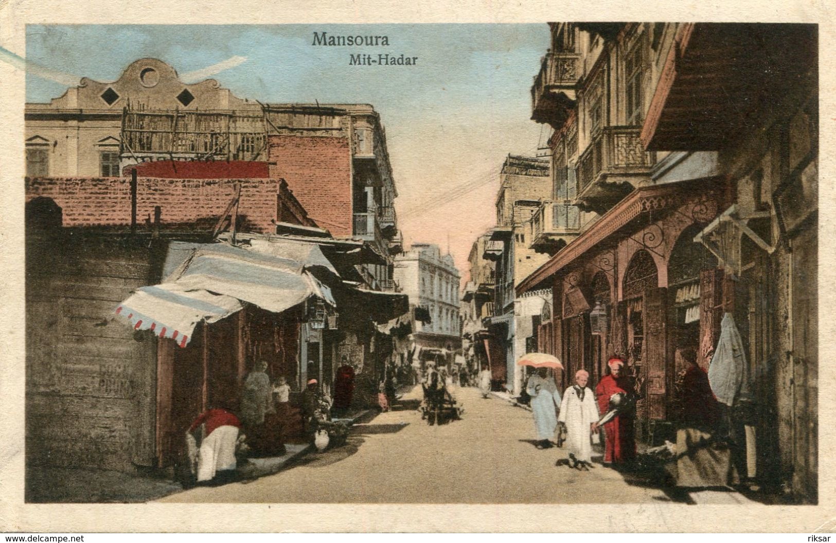 EGYPTE(MANSOURAH) - El-Mansoera