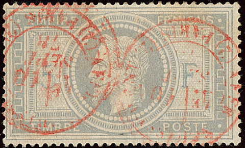 No 33a, Obl Cad Rouge Paris, Aminci Mais TB D'aspect - 1863-1870 Napoleon III With Laurels