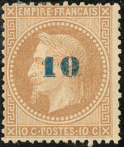 (*) Non émis. No 34. - B - 1863-1870 Napoleon III With Laurels