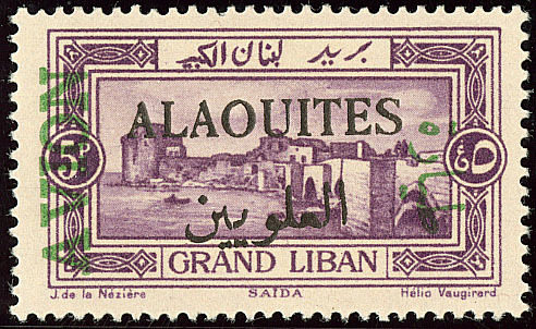 * Poste Aérienne. Sur Timbre De Gd Liban. No 7a. - TB - Altri & Non Classificati