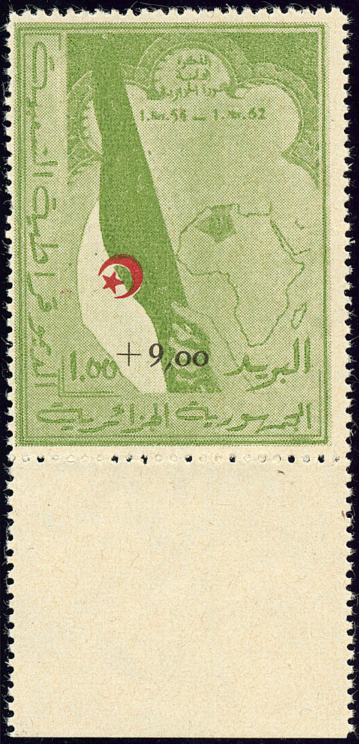 ** Au Profit Des Combattants. No 363A, Bdf, Une Dent à Peine Courte Sinon TB - Unused Stamps