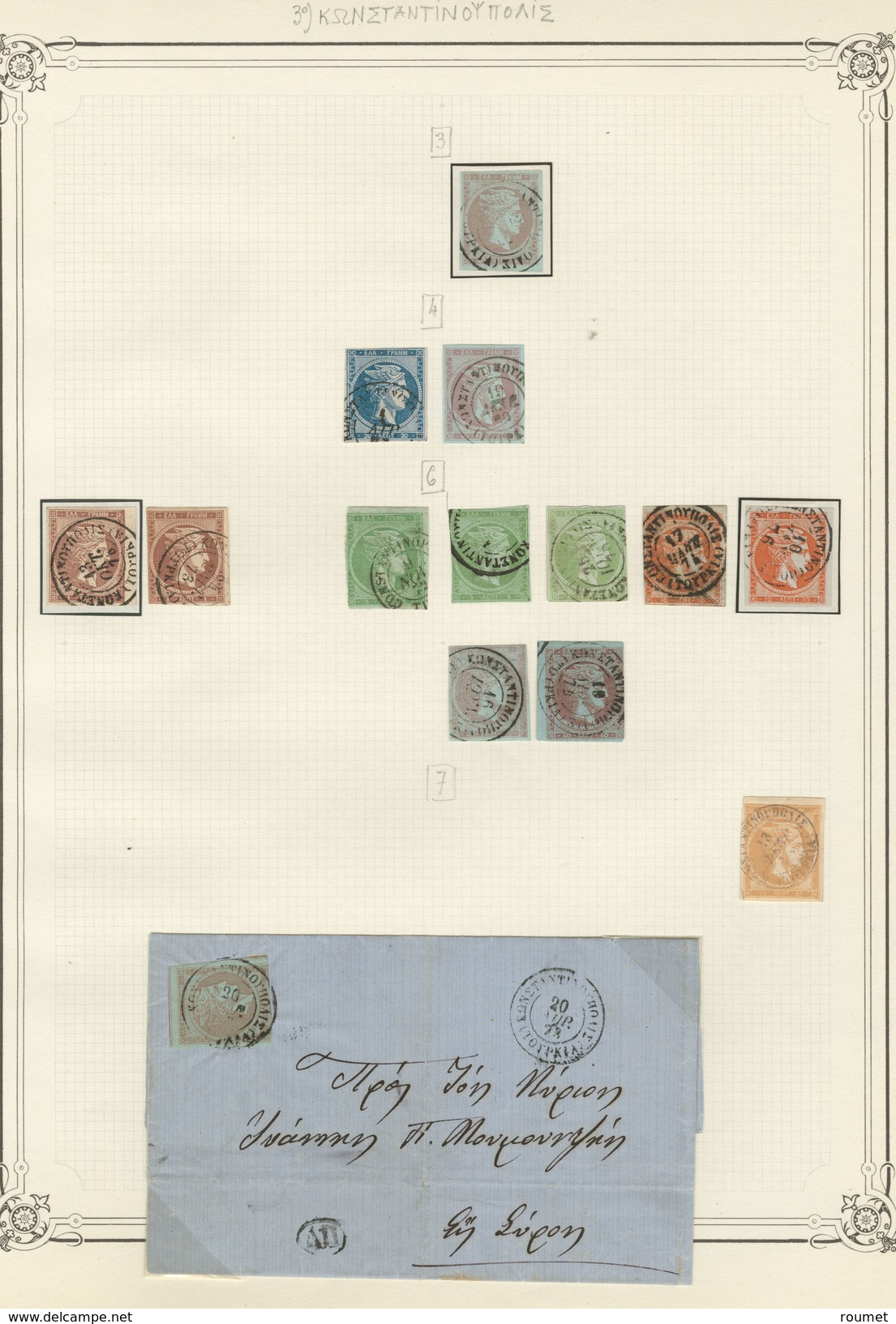 GRECE. Collection. Oblitérations de la Méditerranée 1861-1882 (Poste), environ 200 détachés et 21 plis, dont Alexandrie,