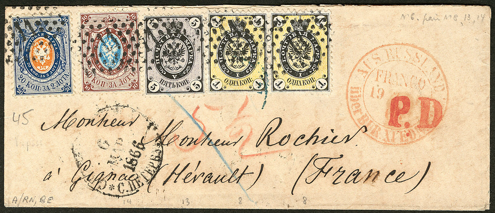 LETTRE Quadricolore. Nos 6 + 8 Paire + 13 + 14, Obl Ambulant "11", Sur Enveloppe De Mars 1866 Pour La France, Jolie Pièc - Sonstige & Ohne Zuordnung