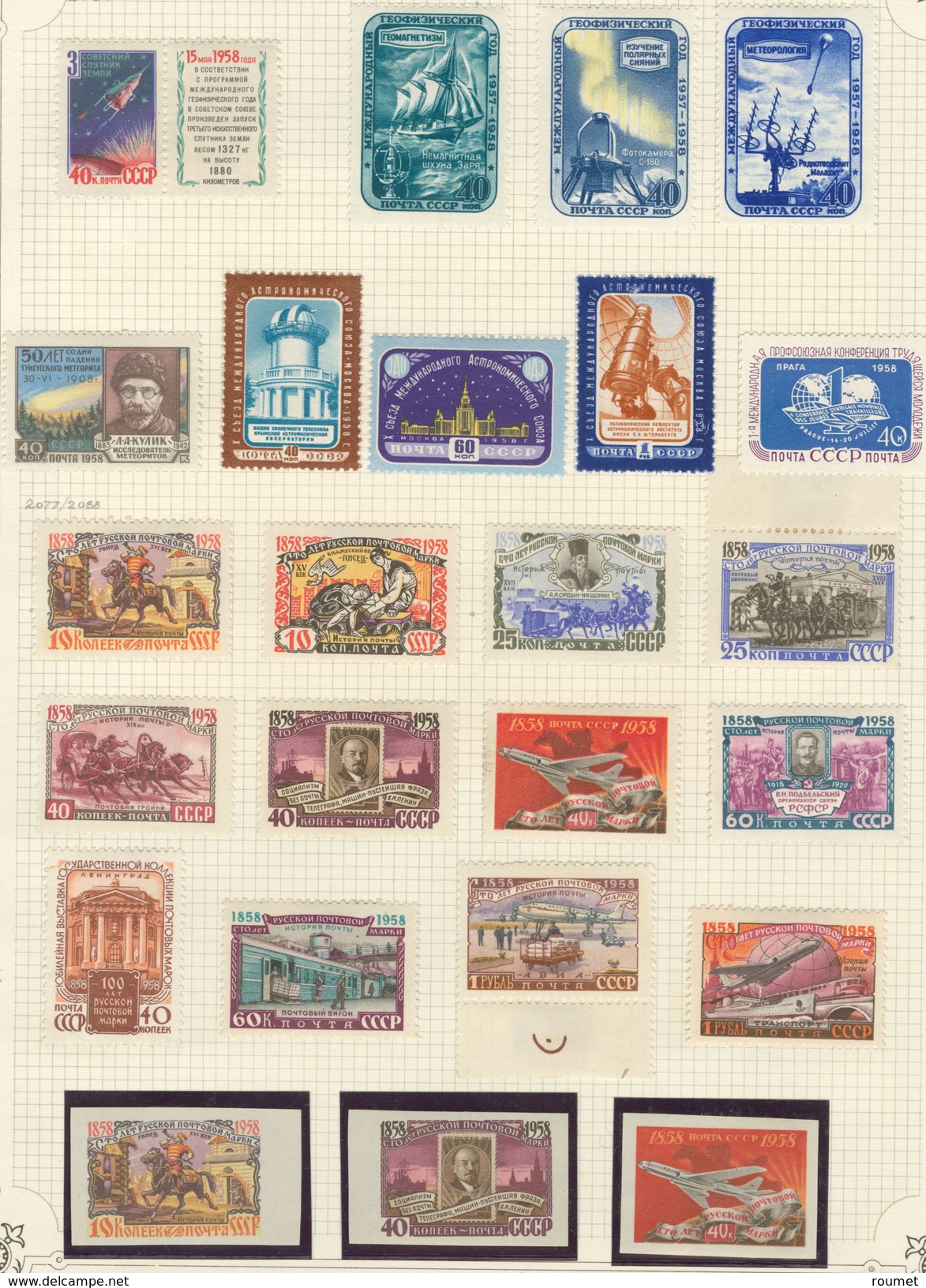 * Collection. 1921-1960 (Poste, PA, BF), Bel Ensemble, Valeurs Moyennes Et Séries Complètes, Nuances, Des Paire, Bloc De - Sonstige & Ohne Zuordnung