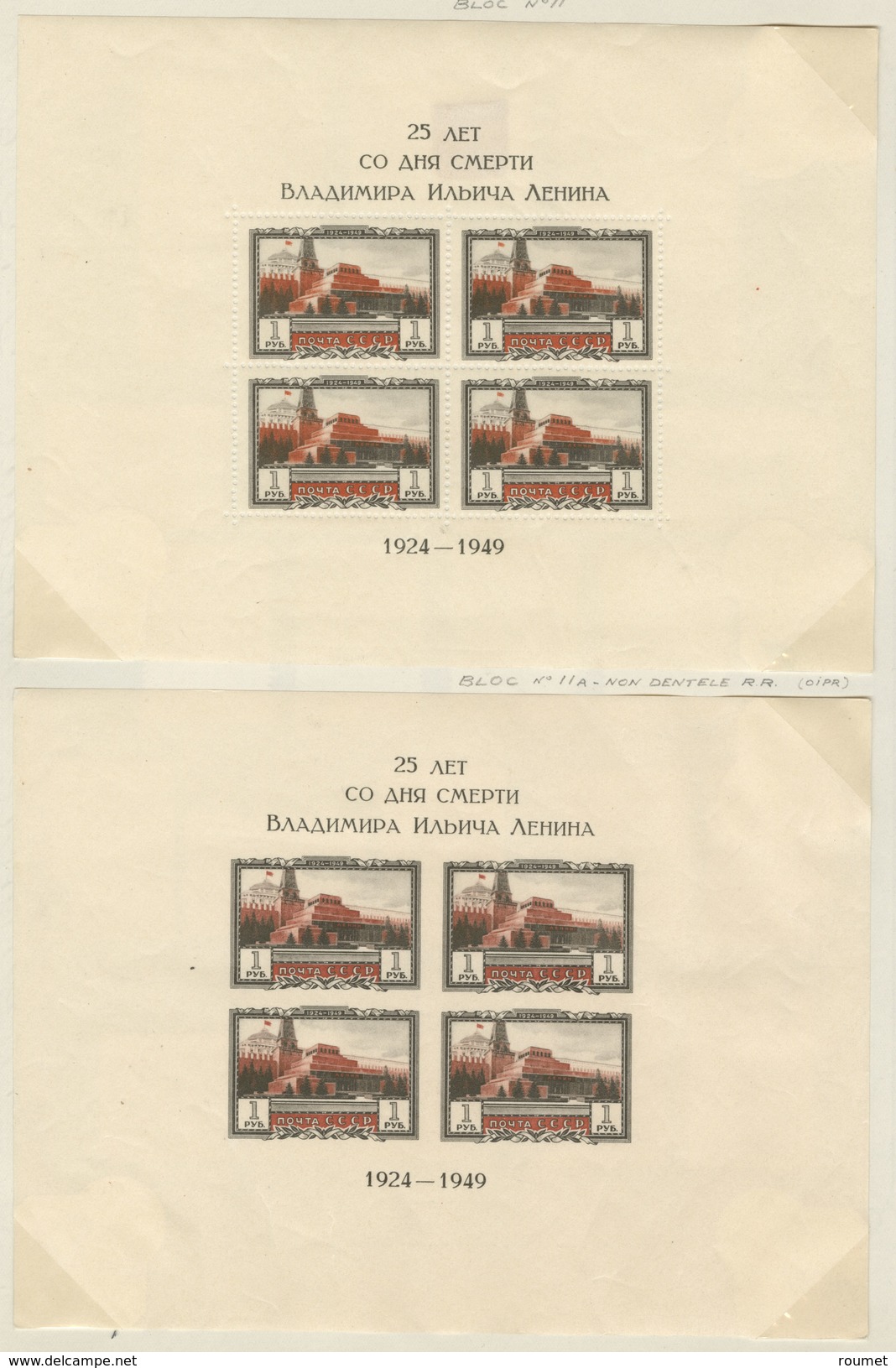 * Collection. 1921-1960 (Poste, PA, BF), bel ensemble, valeurs moyennes et séries complètes, nuances, des paire, bloc de