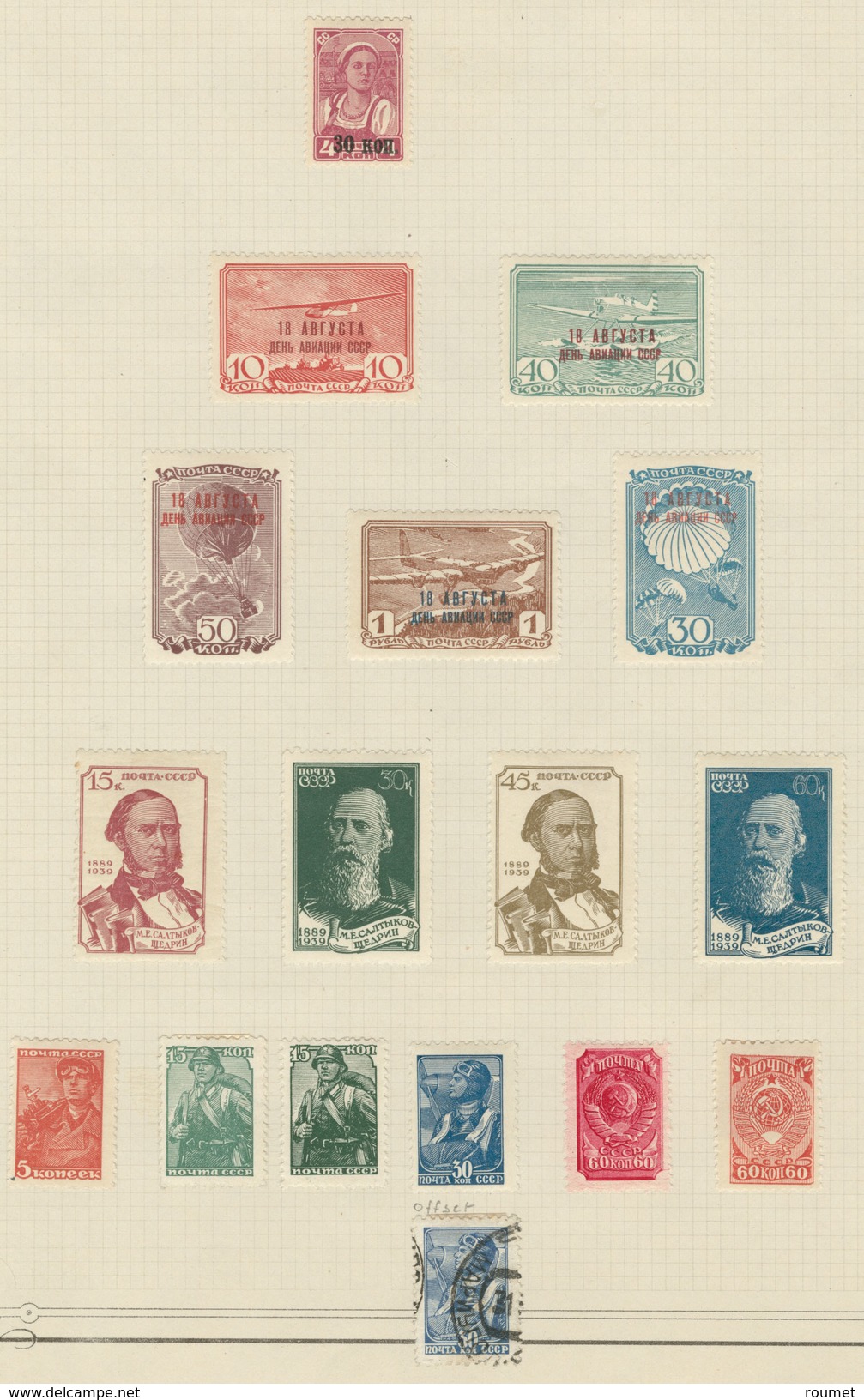 * Collection. 1921-1960 (Poste, PA, BF), bel ensemble, valeurs moyennes et séries complètes, nuances, des paire, bloc de