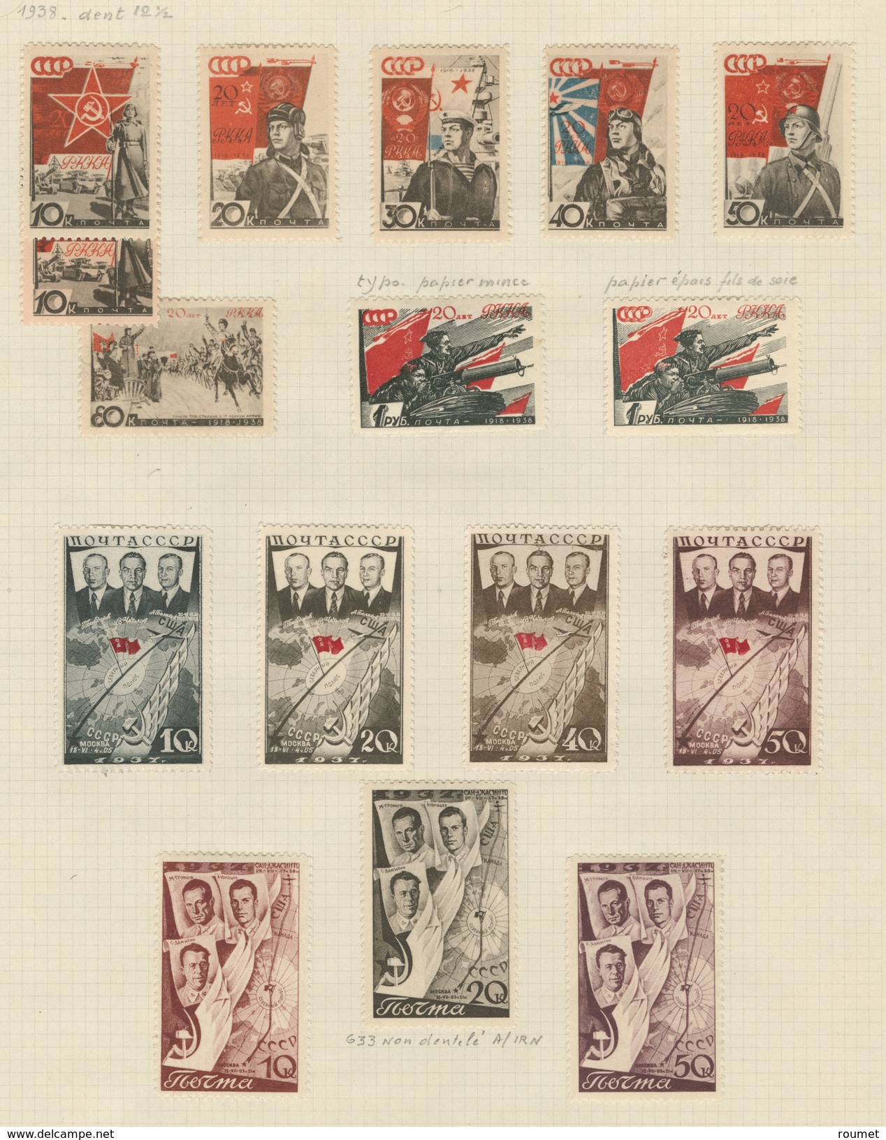 * Collection. 1921-1960 (Poste, PA, BF), bel ensemble, valeurs moyennes et séries complètes, nuances, des paire, bloc de