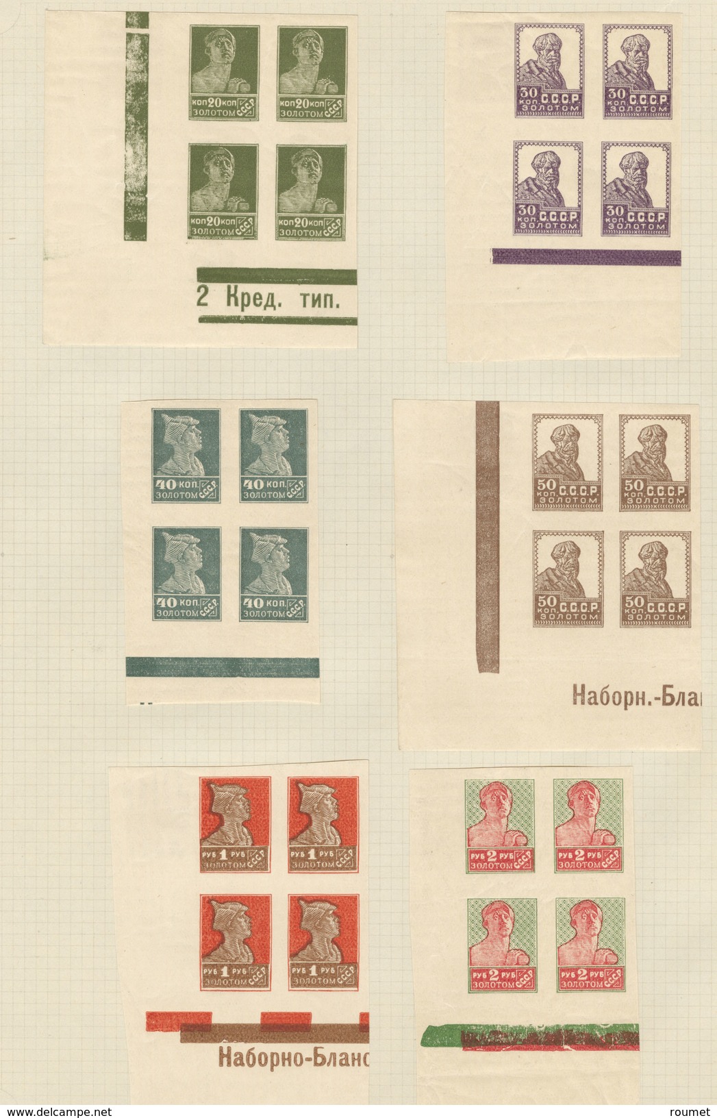 * Collection. 1921-1960 (Poste, PA, BF), bel ensemble, valeurs moyennes et séries complètes, nuances, des paire, bloc de