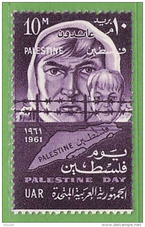 MiNr.112 Xx Palästina UAR - Palestine