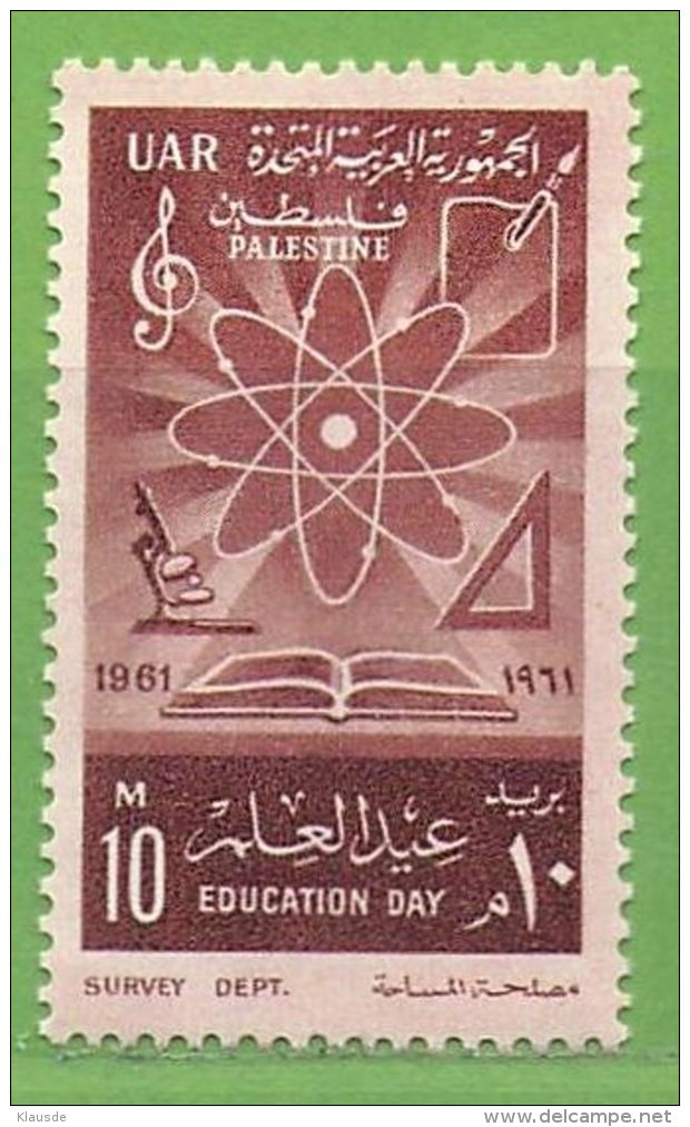 MiNr.115 Xx Palästina UAR - Palestine