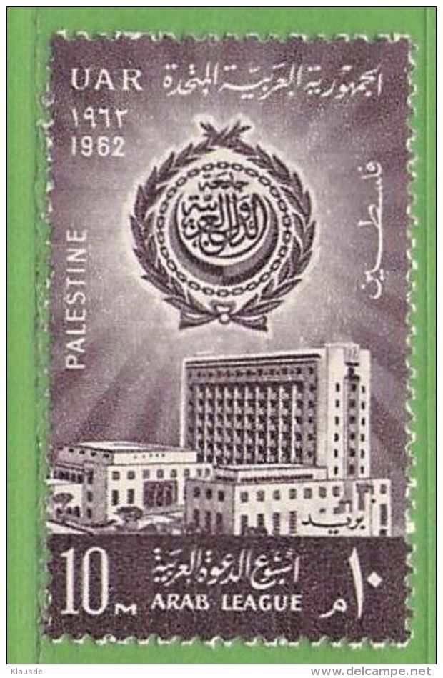 MiNr.118 Xx Palästina UAR - Palestina