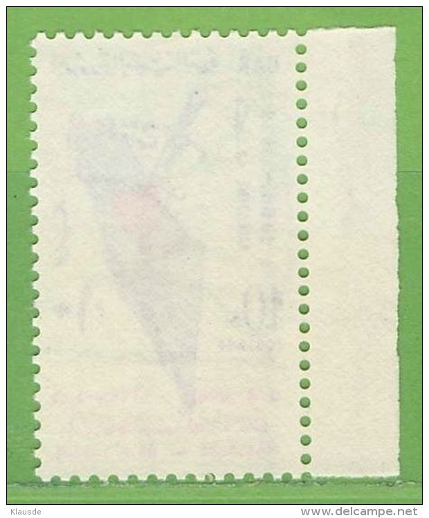 MiNr.162 Xx Palästina UAR - Palestine