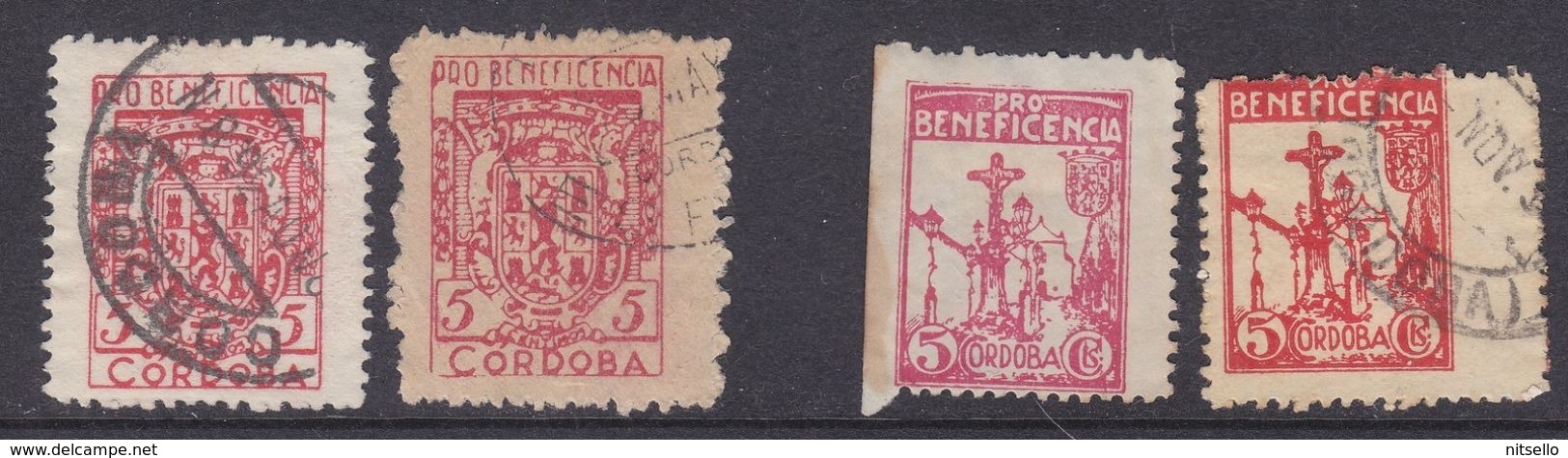 LOTE 2112A  ///  (C065) GUERRA CIVIL 4 VIÑETAS CORDOBA Nº 28 (2 VARIANTES DE PAPEL) Y Nº 11 Y 19 CATALOGO FESOFI/SOFIMA - Republikanische Ausgaben