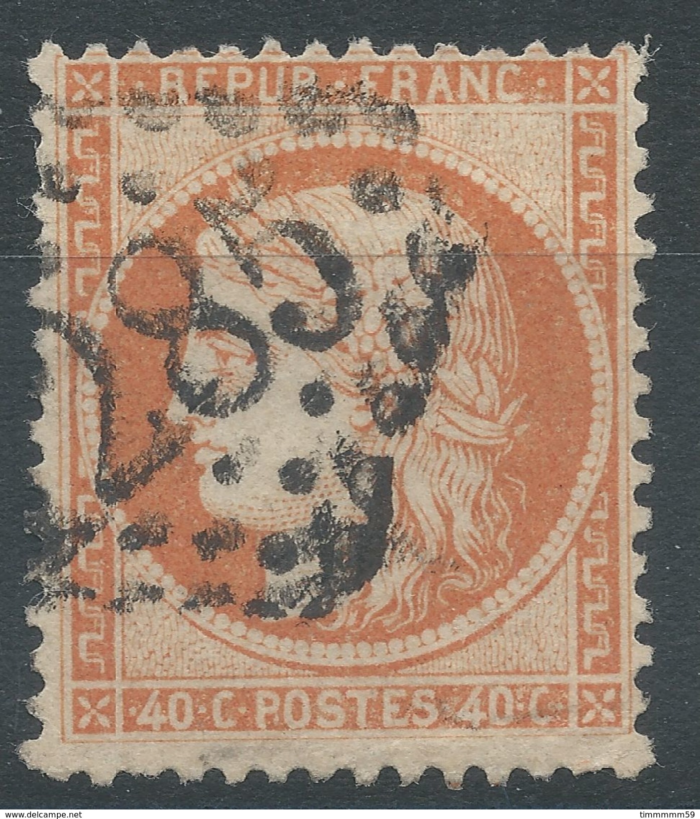 Lot N°36839  N°38, Oblit GC 1285 DECIZE (56), Ind 3 - 1870 Siege Of Paris