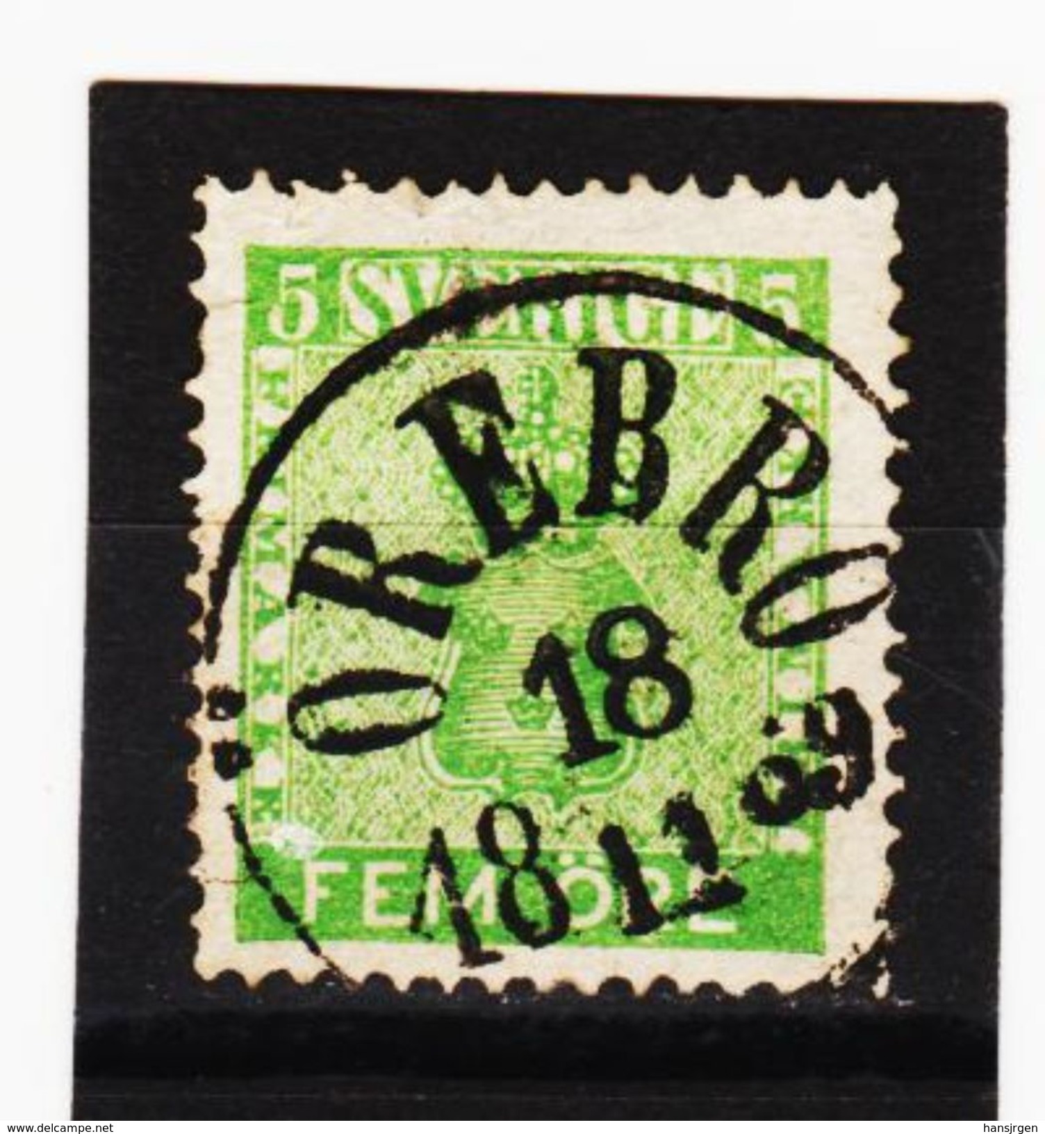 MAG1261 SCHWEDEN  1858 Michl 7 Used / Gestempelt ZÄHNUNG Und STEMPEL SIEHE ABBILDUNG - Gebraucht