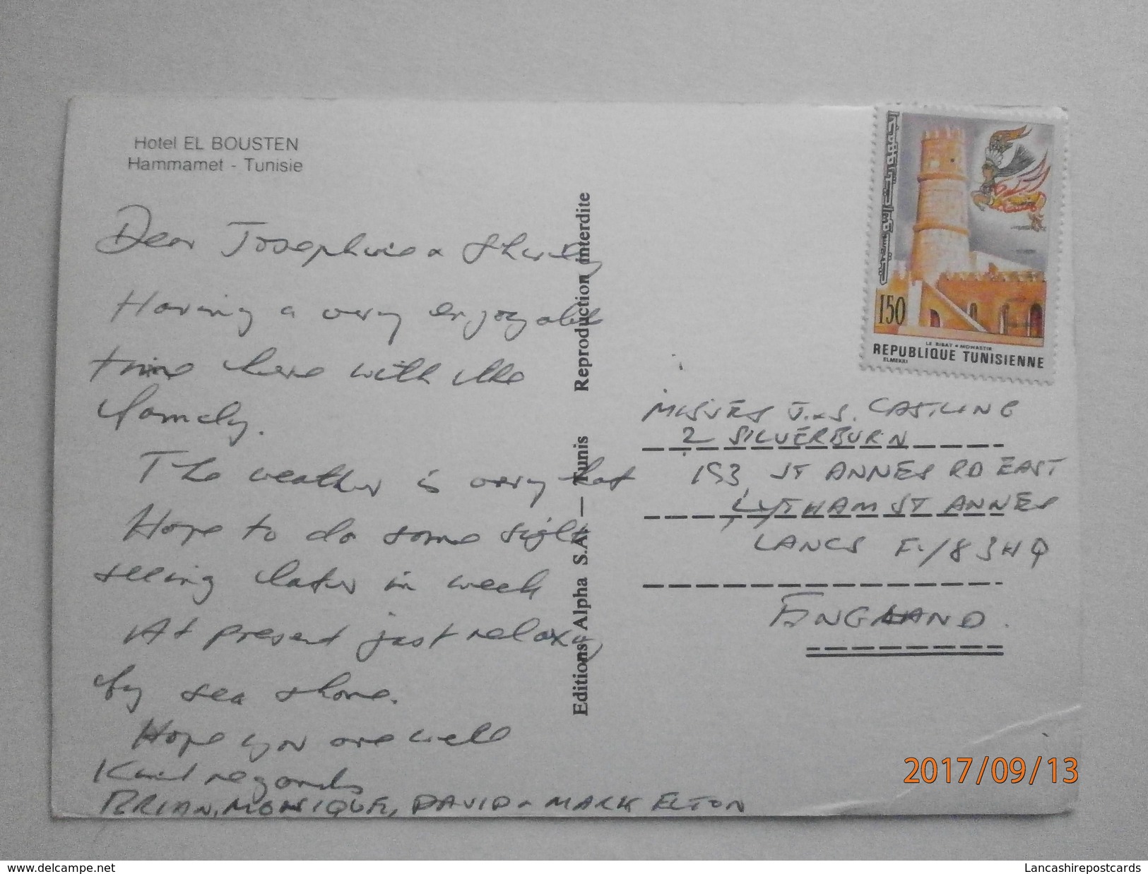 Postcard Hotel El Bousten Hammamet Tunisie My Ref B21887 - Tunisia