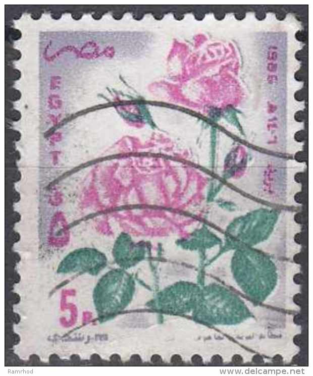 EGYPT 1986 Festivals 1986 - 5p Roses FU - Gebraucht