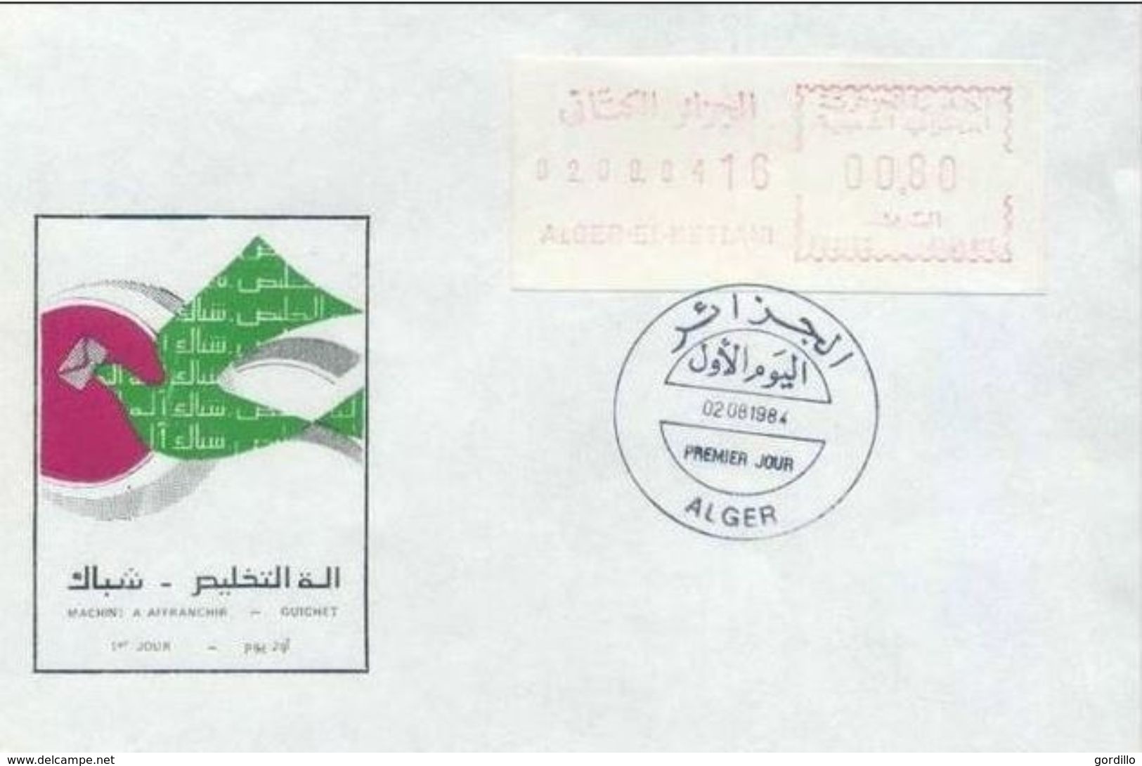 FDC Algérie  Algérie - 1984  - AFFRANCHISSEMENT AUTOMATIQUE 0.80 - Algeria (1962-...)