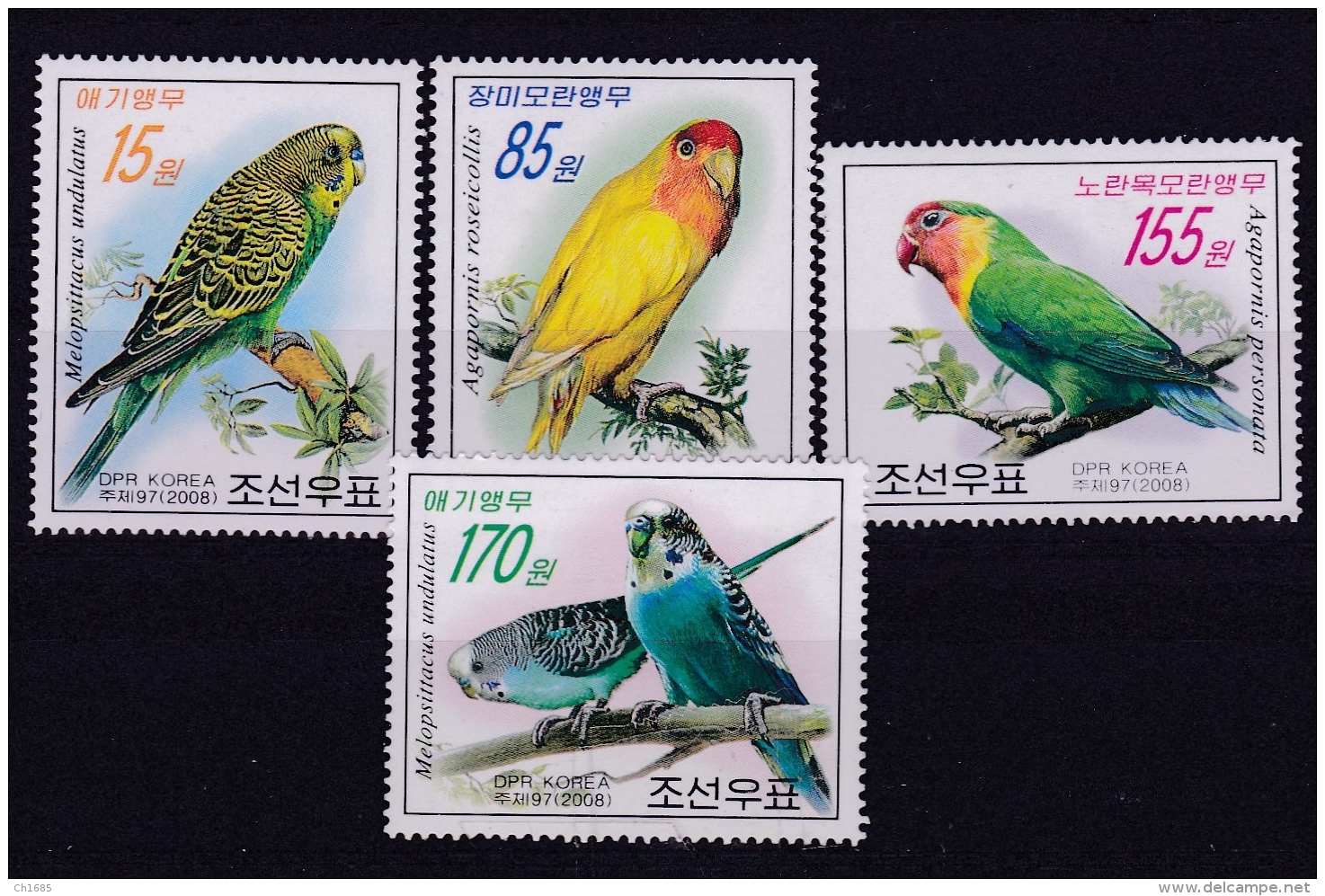 COREE DU NORD   DPR KOREA  :   Yvert  3682 à 3685  Neuf XX Luxe MNH   Perroquets - Corée Du Nord