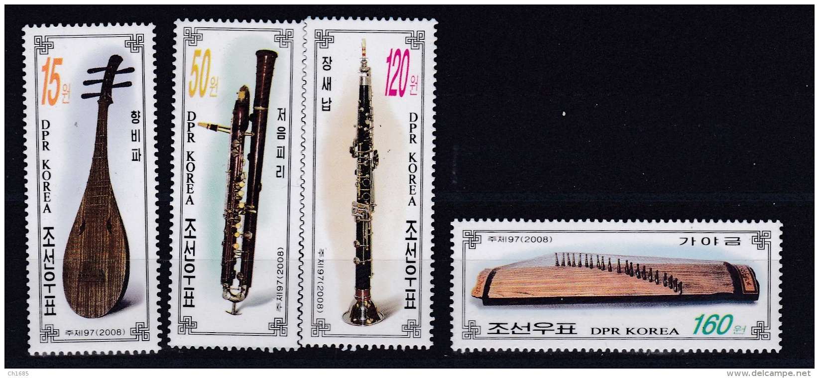 COREE DU NORD   DPR KOREA  :   Yvert     3717 à 3720  Neuf XX Luxe MNH   Instruments De Musique - Corée Du Nord