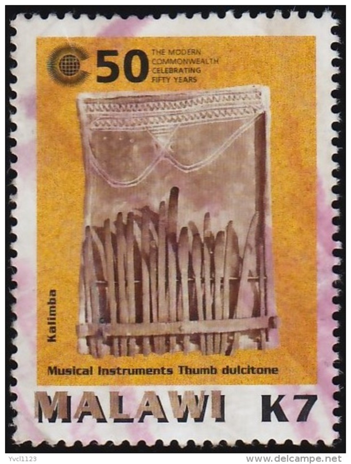 MALAWI - Scott #701 Kalimba (*) / Used Stamp - Malawi (1964-...)