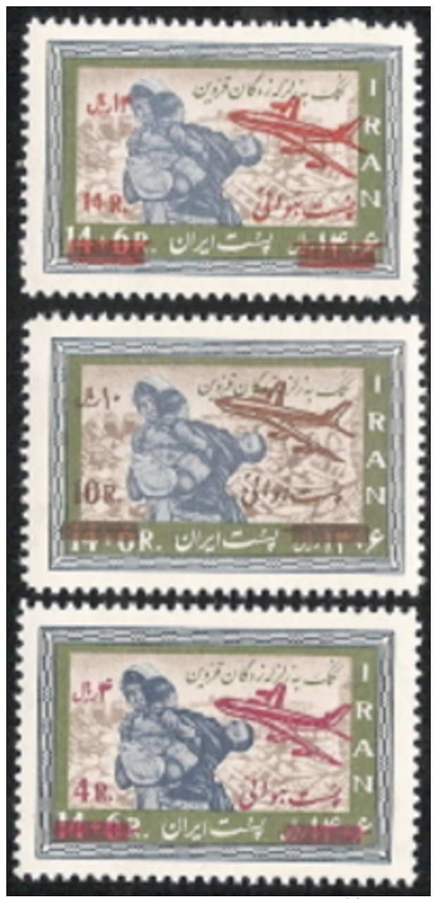 Iran,  Scott 2017 # C86-C88,  Issued 1969,  Set Of 3,  MNH,  Cat $ 15.00,  Planes - Iran