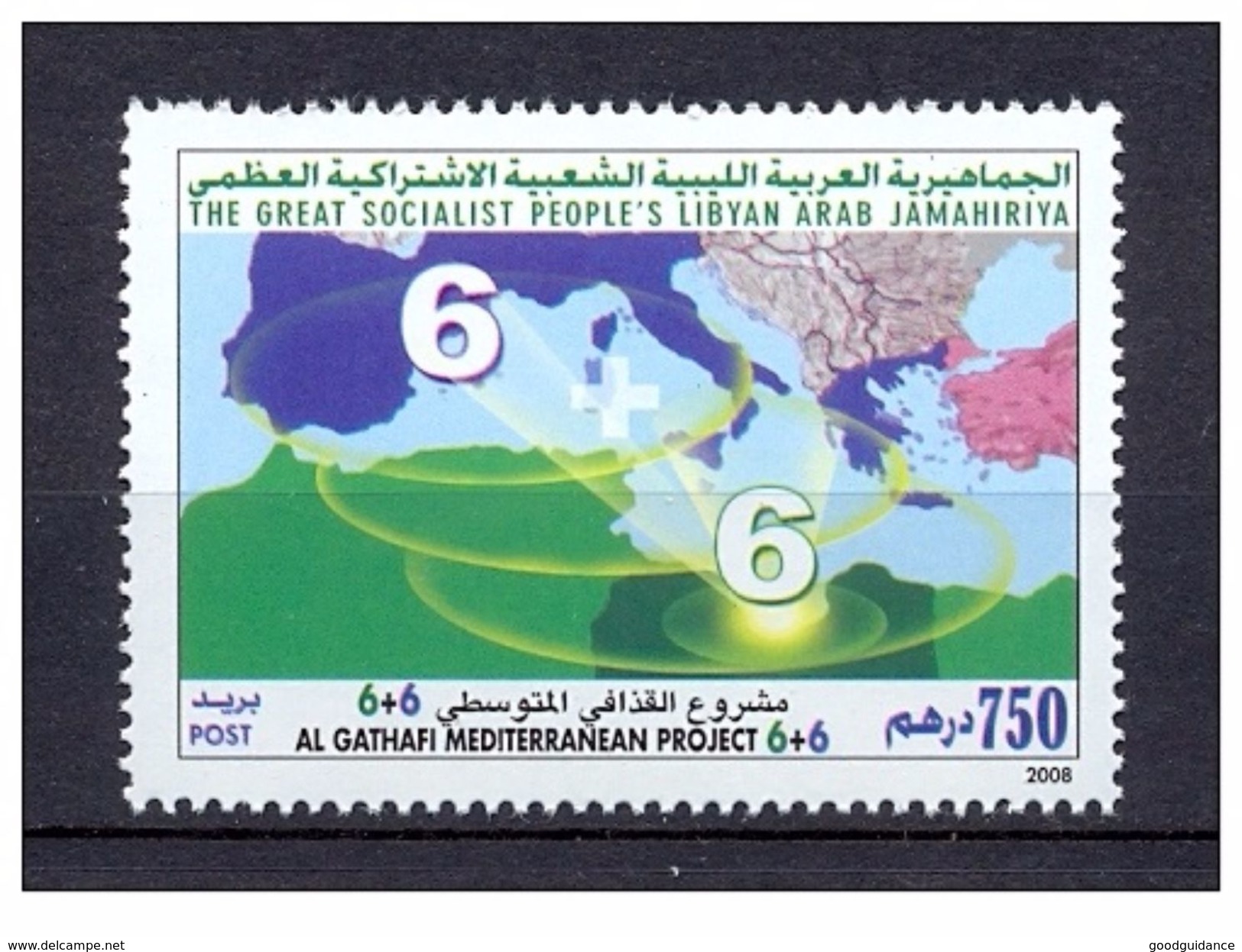 2008- Libya- Libye- Al Guaddafi Mediterranean Project 6+6/ Map/ Complete Set 1v. MNH** - Libië