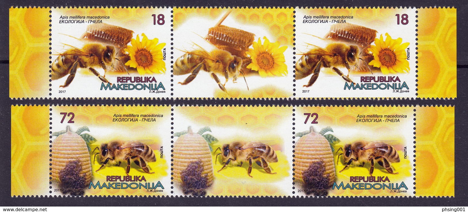Macedonia 2017 Ecology, Fauna, Insects, Honeybees, Bee, Sunflower, Flowers, Middle Row, 2 Sets With Labels MNH - Bienen