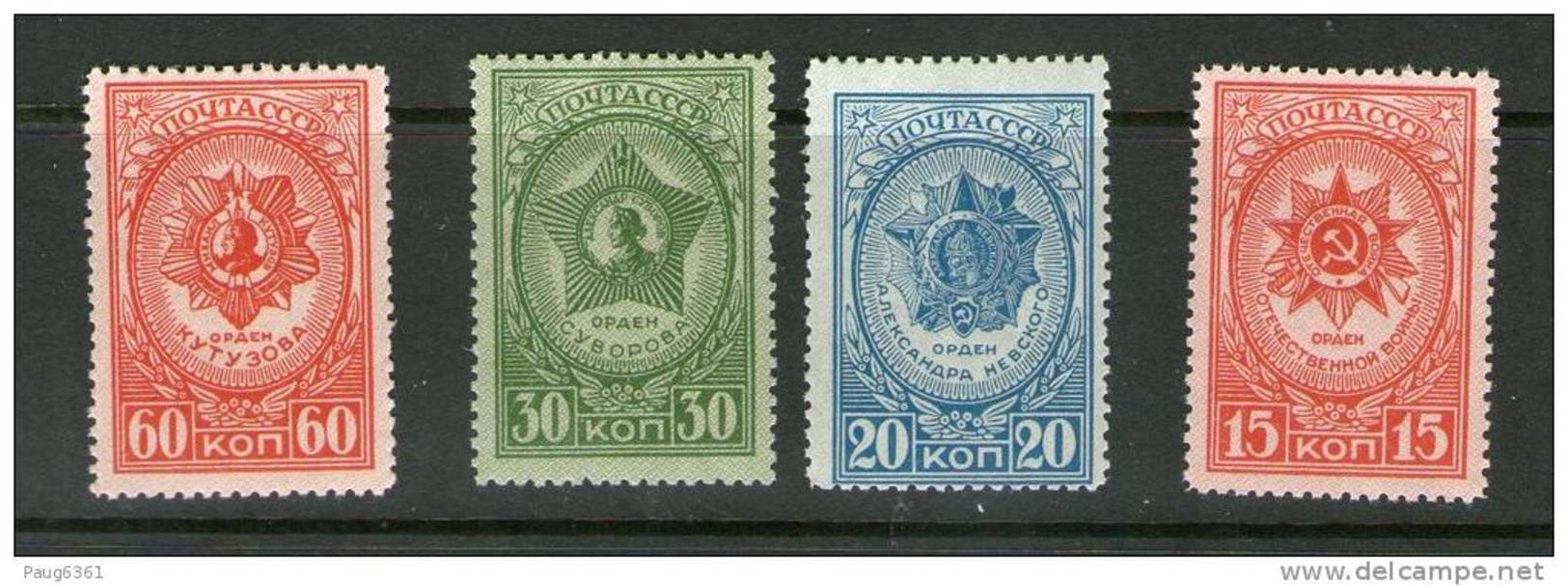 URSS MEDAILLES 1944   YVERT  N°895/98 NEUF MNH** - Unused Stamps