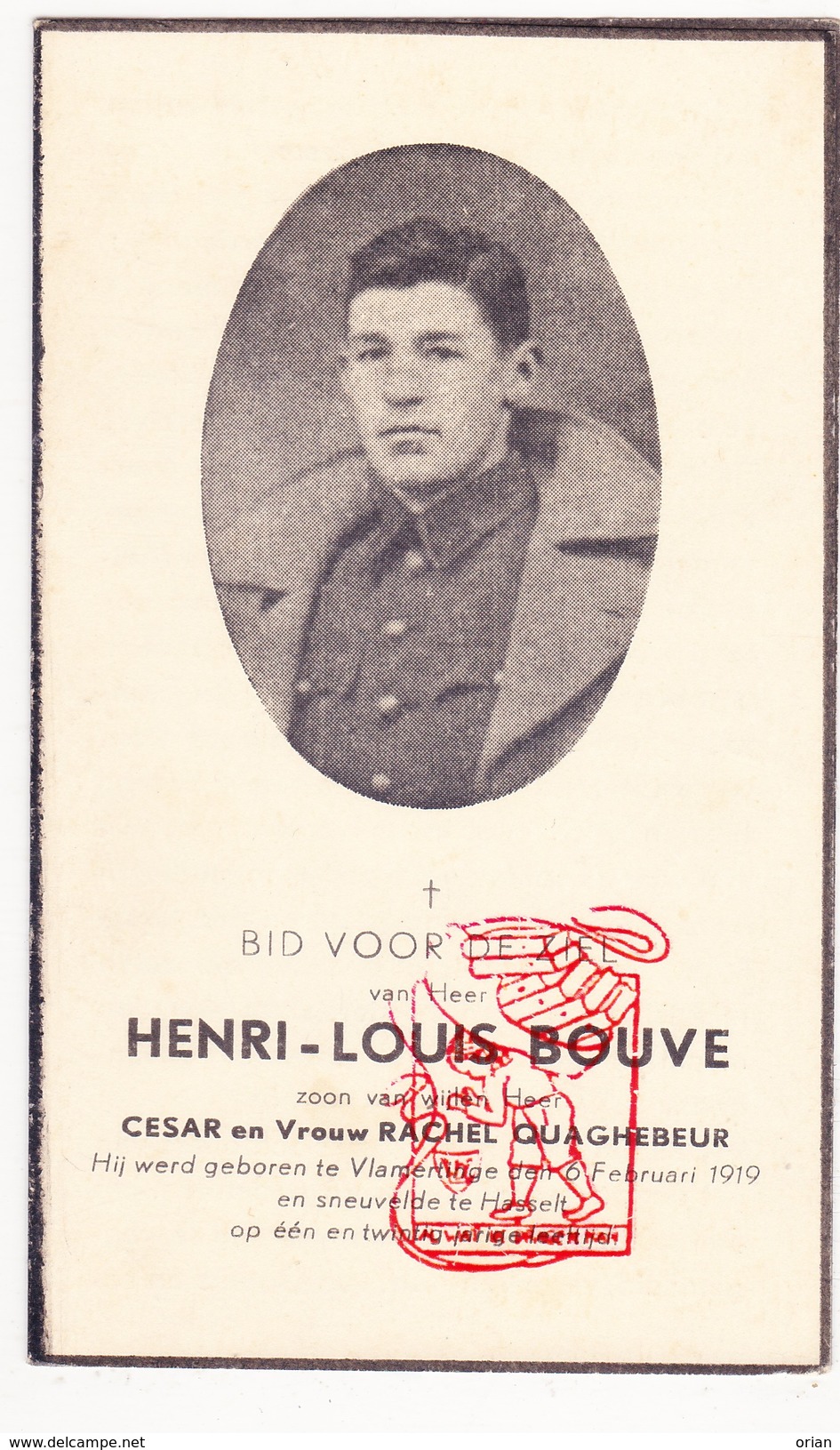 DP Foto Gesneuveld WO II Oorlog 40-45 J. Vlaeminck / Glorie & H. Bouve / Quaghebeur ° Vlamertinge Ieper &dagger; Hasselt - Devotieprenten