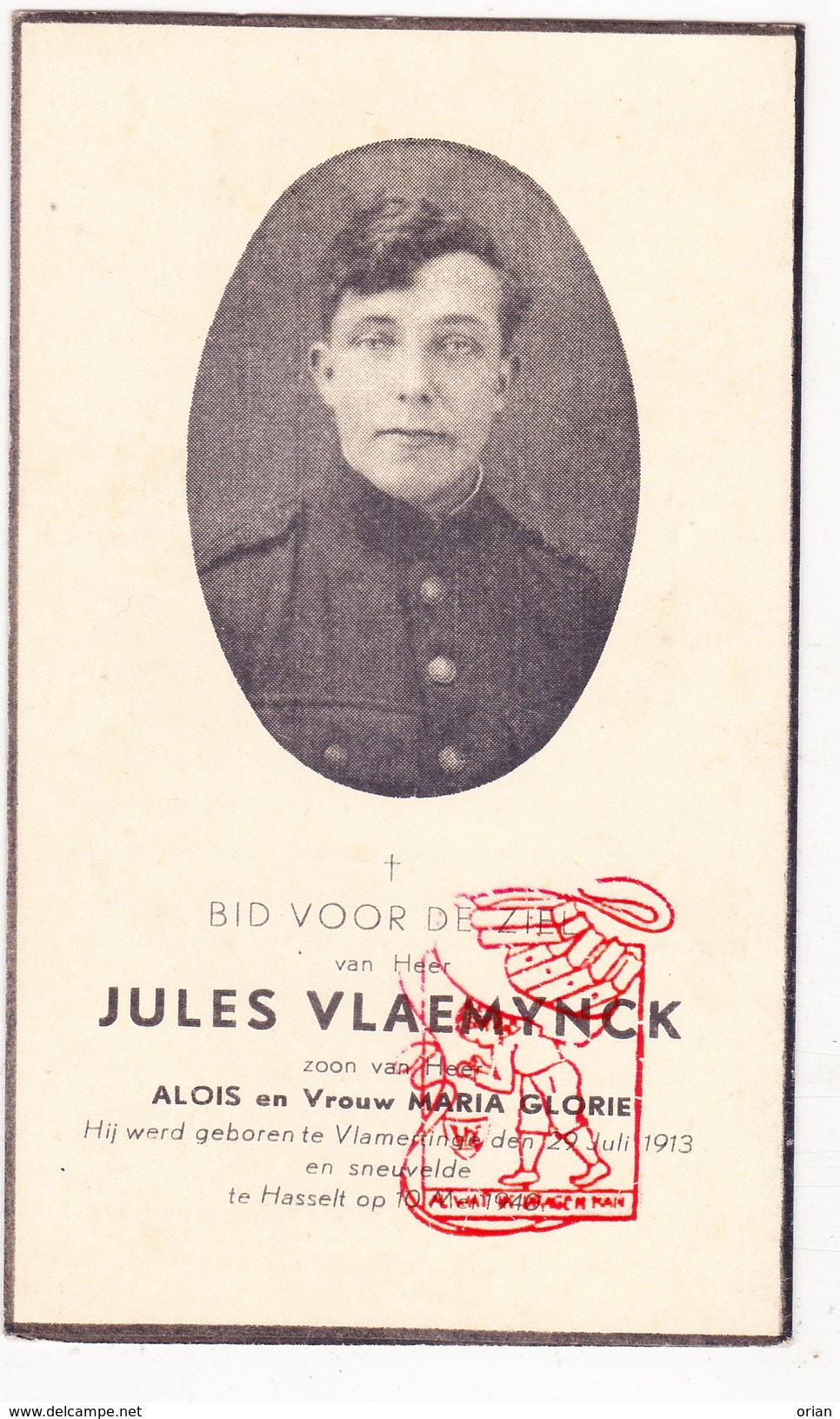 DP Foto Gesneuveld WO II Oorlog 40-45 J. Vlaeminck / Glorie & H. Bouve / Quaghebeur ° Vlamertinge Ieper &dagger; Hasselt - Andachtsbilder