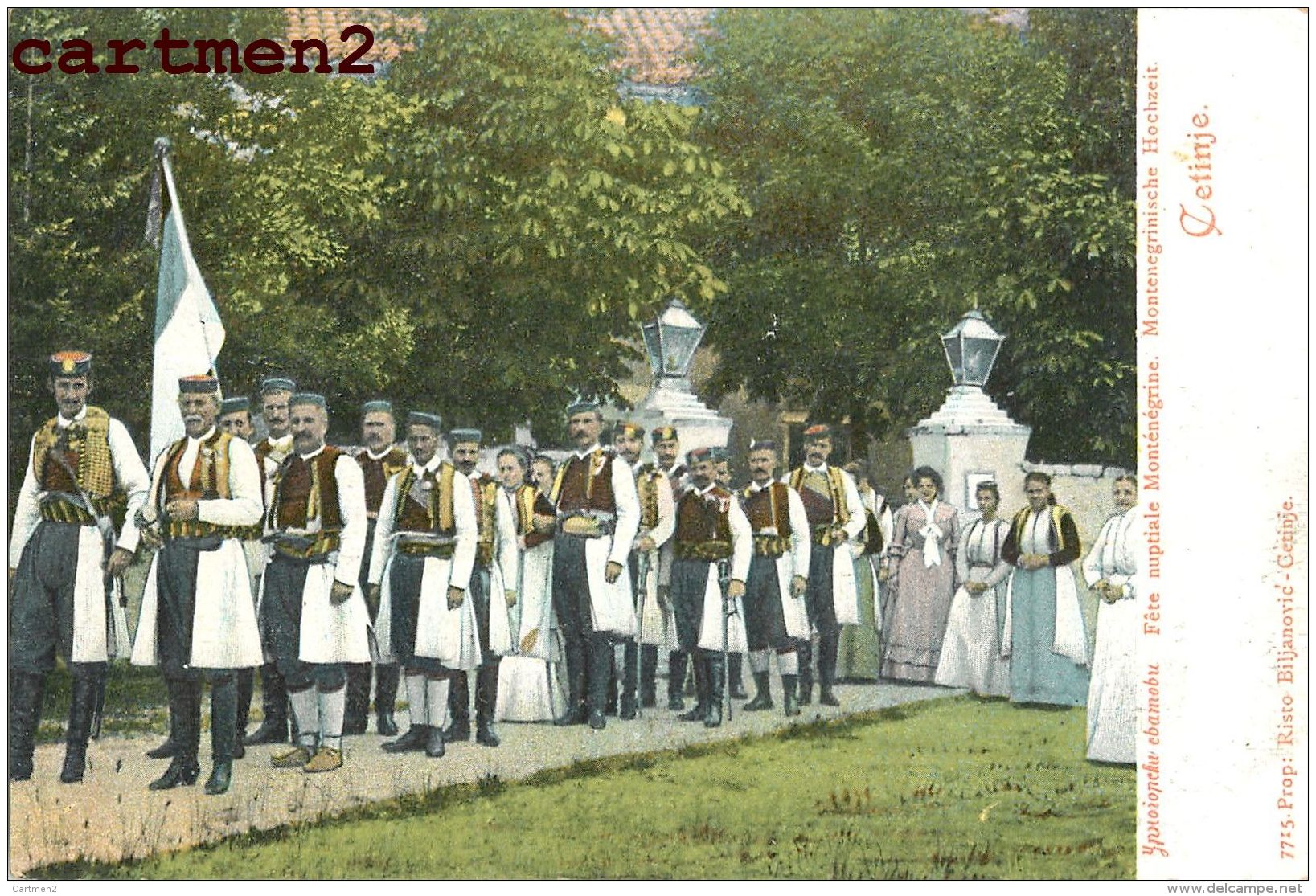 CETINJE MONTENEGRO FETE NUPTIALE MONTENEGRINE 1900 - Montenegro