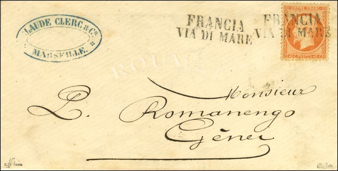 Griffe FRANCIA  / VIA DI MARE / N° 24 Sur Lettre De Marseille Pour Gènes. 1863. - TB / SUP. - Schiffspost