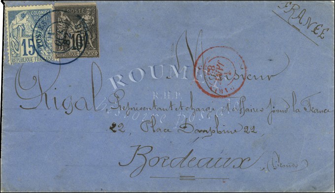 Càd Bleu POSTES / TOUHO / Col. Gen. N° 40 (infime Def) + 51 Sur Lettre Pour Bordeaux. 1882. - TB / SUP. - RR. - Otros & Sin Clasificación