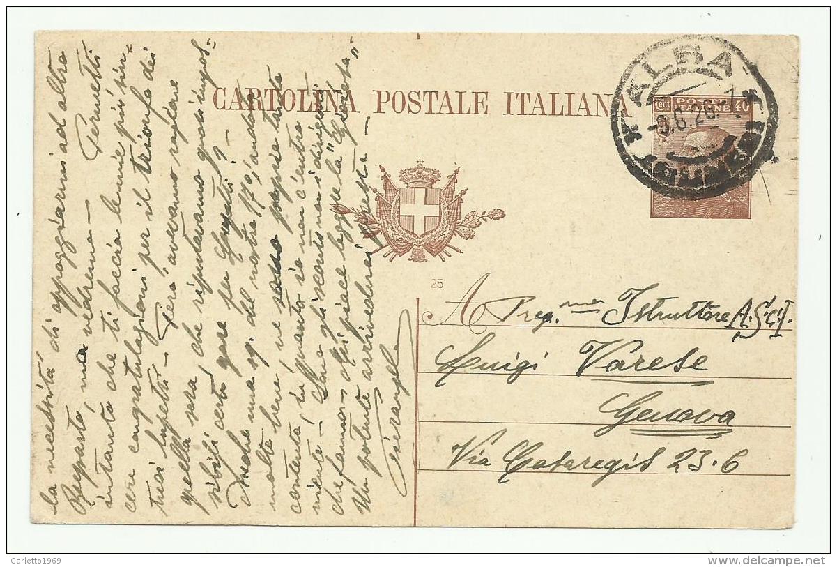 CARTOLINA POSTALE ITALIANA ANNO 1926 FP - Historia