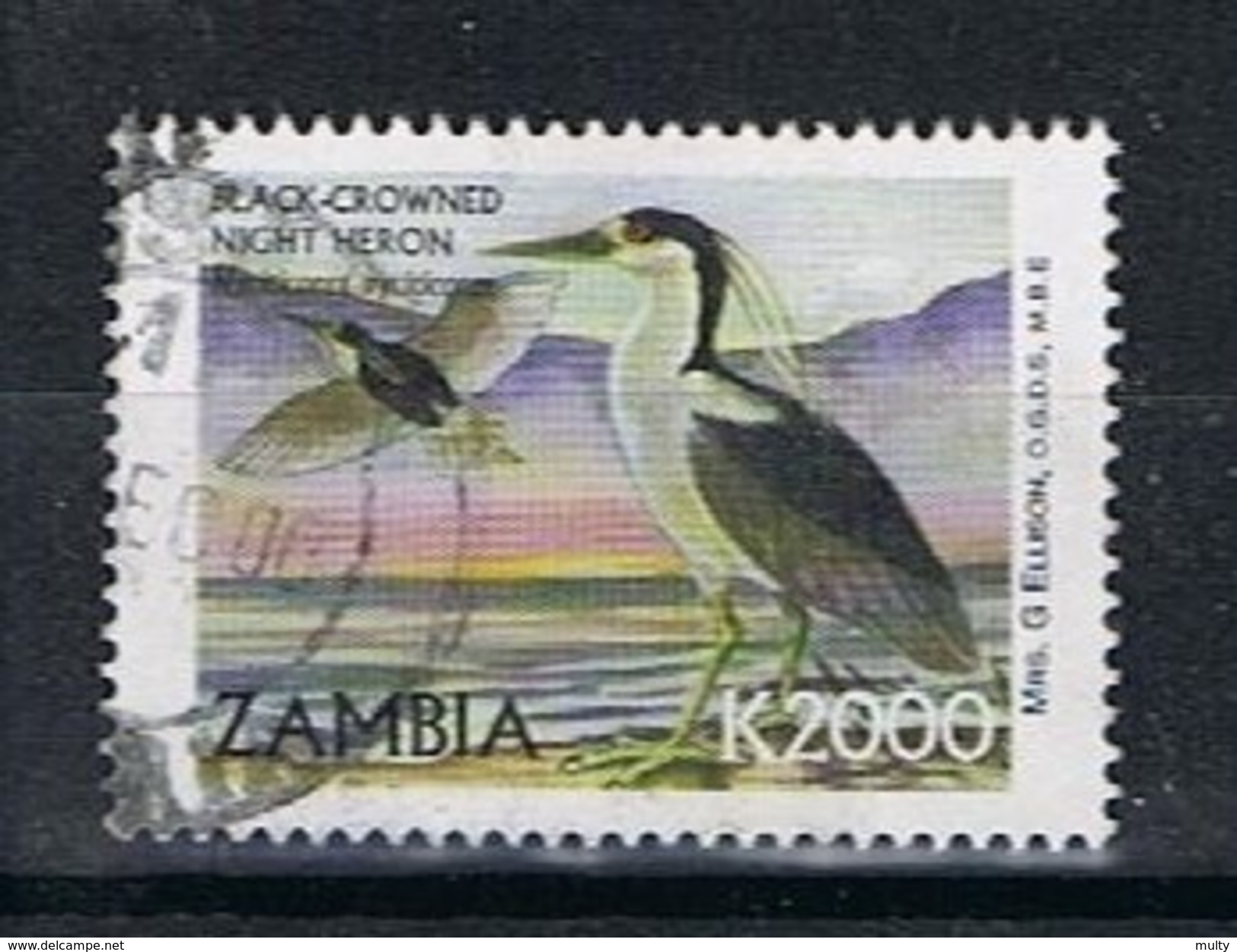 Zambia Y/T 955R (0) - Zambie (1965-...)