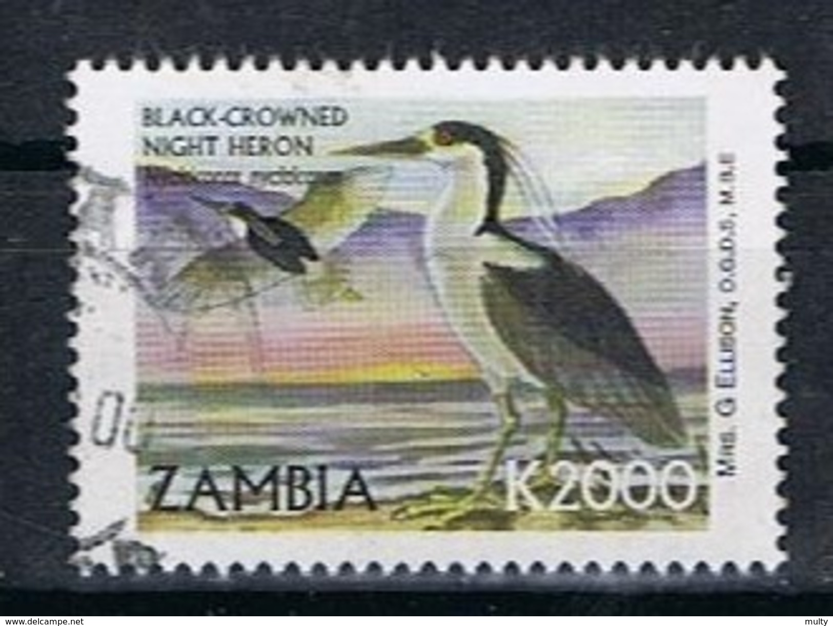 Zambia Y/T 955R (0) - Zambie (1965-...)