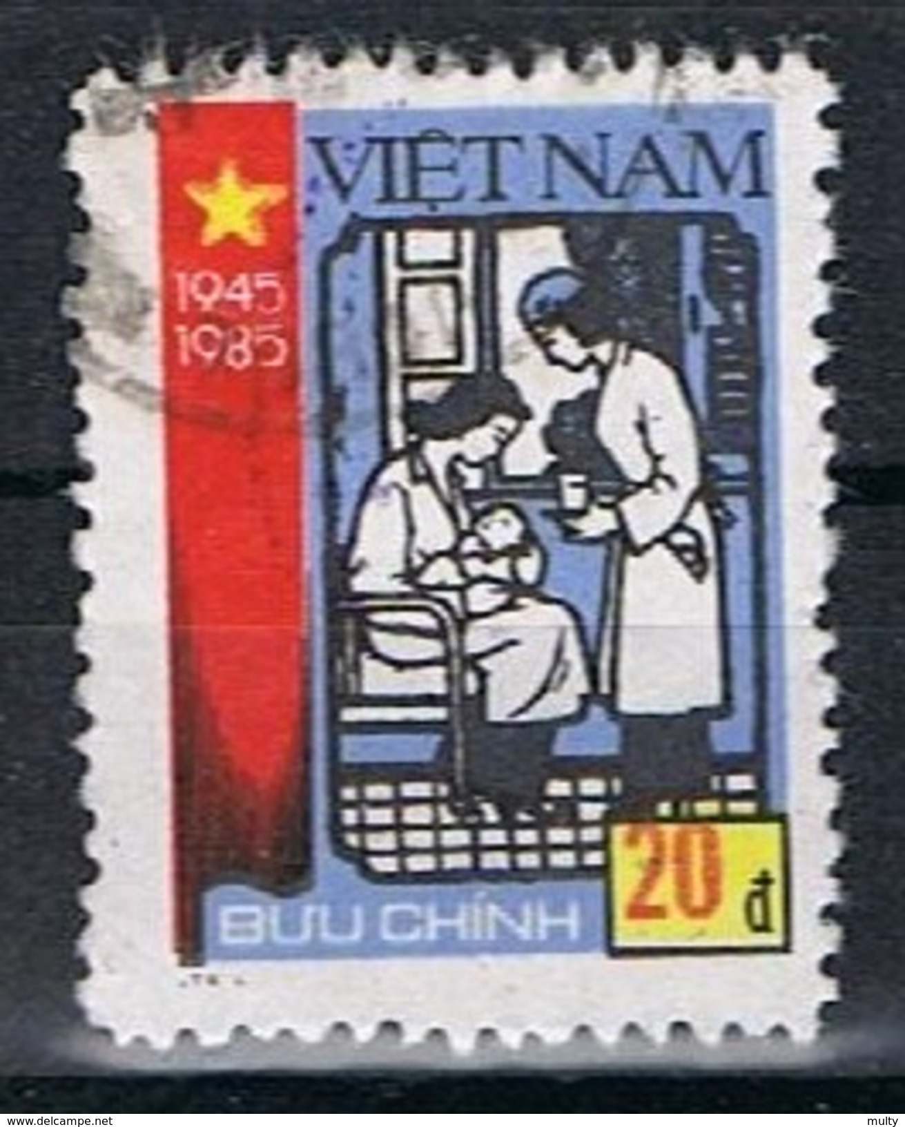 Vietnam Y/T 663G (0) - Viêt-Nam