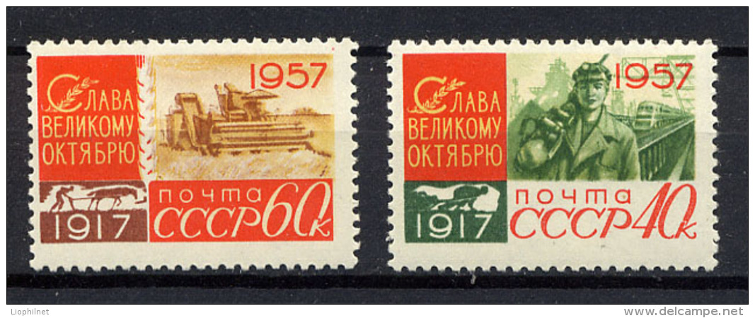 URSS SU, 1957, Yvert 1988-9**, Gloire à Octobre, 2 Valeurs, Neufs / MNH. - Unused Stamps